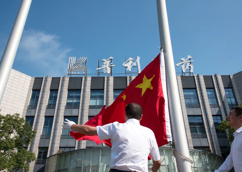 微信图片_2025-09-05_145339_722.jpg