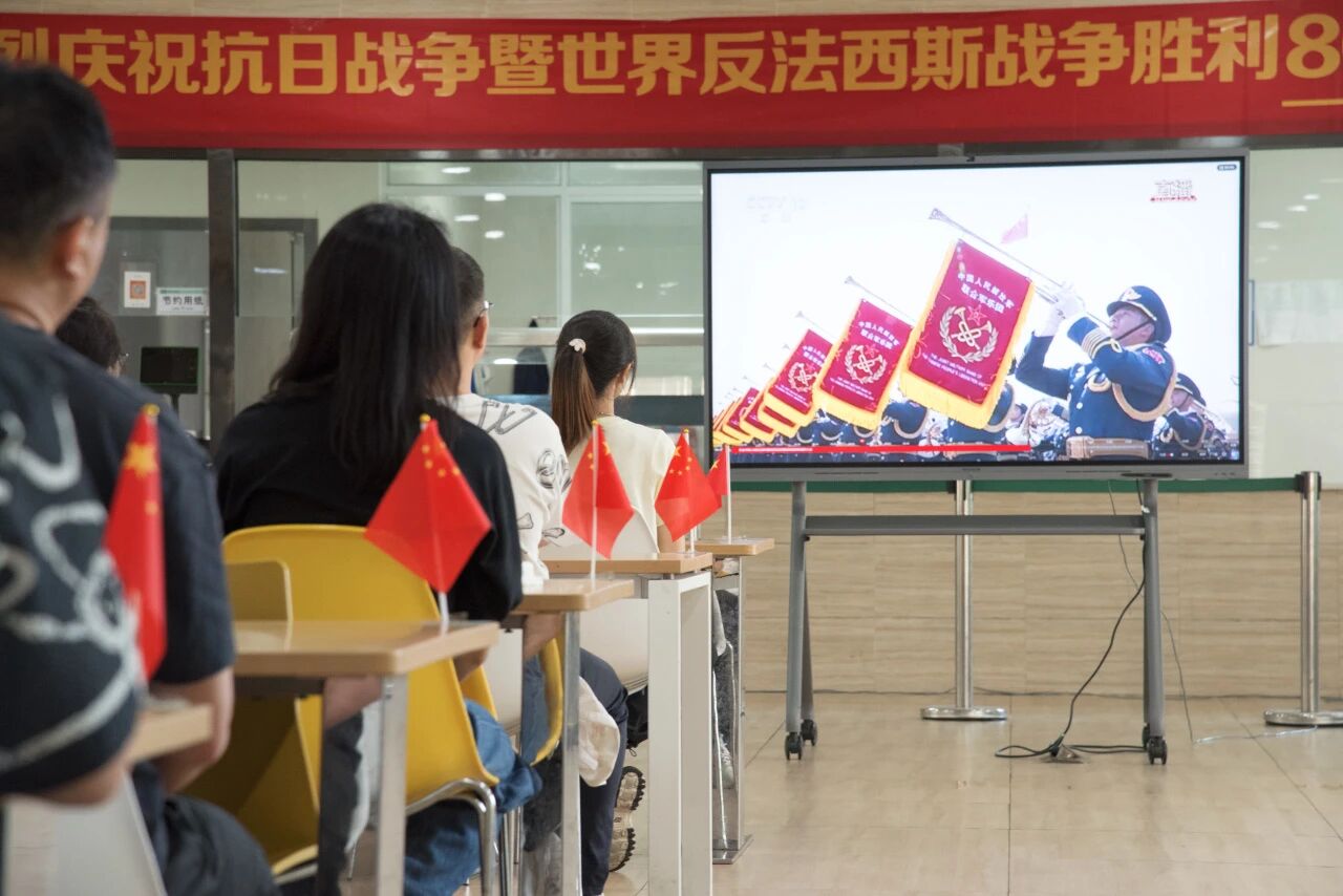 微信图片_2025-09-05_145459_792.jpg